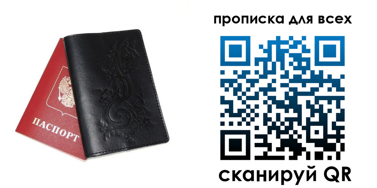 форма 3 в Дигоре